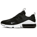 Nike Air Max Infinity