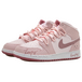 Air Jordan 1 Mid OKHR GS