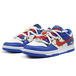 Nike Dunk Low Retro