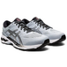Asics Gel-Kayano 26