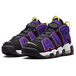 Nike Air More Uptempo uptempo Court Purple Air