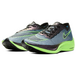 Nike ZoomX VaporFly Next 1 valerian Blue