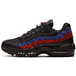 Nike Air Max 95 Leopard Prints
