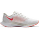 Nike Pegasus Turbo 2