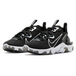 Nike React Vision NSW Essential