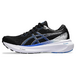 Asics Gel-Kayano 30