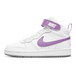 Nike Mid 2 GS