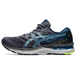 Asics Gel-Nimbus 23