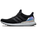 Adidas UltraBoost Mi Xeno Hypebeast