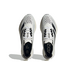 Adidas Adizero Boston 12