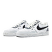 Nike Court Vision 1 Low