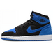 Air Jordan 1 GS