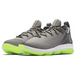 Nike LeBron 14