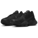 Nike Air Zoom SuperRep 2