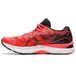 Asics Gel-Nimbus 23