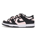 Nike Dunk Low Black GS