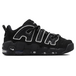 Ambush x Nike Air More Uptempo Low LimeStone