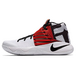 Nike Kyrie 2 LMTD Crossover