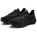 Asics GT-2000 12