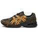 A Bathing Ape x Asics Gel-1090 V1 Camo