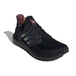 Adidas UltraBoost 20 TPU