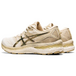Asics Gel-Nimbus 23