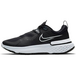 Nike React Miler 1 Shield