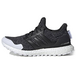 Game Of Thrones x Adidas UltraBoost 4.0 Nights Watch
