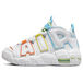 Nike Air More Uptempo Air GS