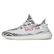 Adidas Originals Yeezy Boost 350 V2 Zebra 2019