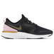 Nike Odyssey React 2