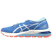 Asics Gel-Nimbus 21