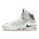 Nike Air Zoom GT Jump