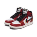 Air Jordan 1 CNY
