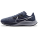Nike Pegasus 38