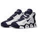 Nike Air Barrage