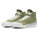 Nike DropType