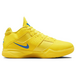 Nike KD 3 3 Vibrant Yellow