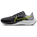 Nike Pegasus 38