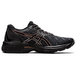 Asics Gel-Jadeite