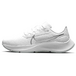 Nike Pegasus 38