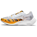 Nike ZoomX VaporFly Next 2 BRS Tiger