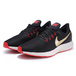 Nike Pegasus 35