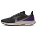 Nike Pegasus 36