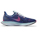 Nike Pegasus 35
