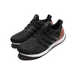 Adidas Boost Bronze Medal LTD