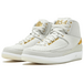 Air Jordan 2 Retro Quai 54
