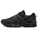 Asics Gel-Kahana 8