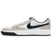 Nike SB Adversary PRM