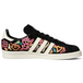 Adidas Originals Campus 80s Pride